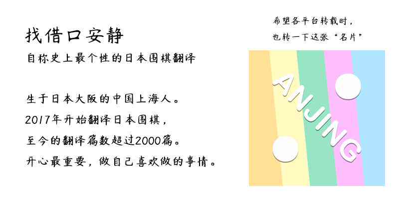 AI系统错误报告自动生成与问题诊断解决方案