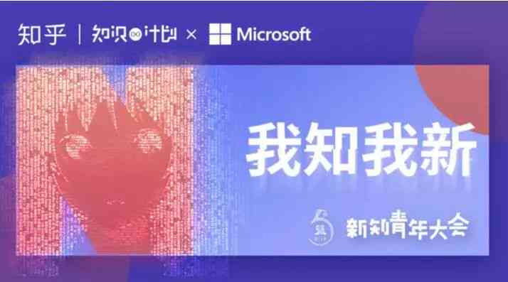 精选国内AI文章写作平台：智能创作工具推荐指南