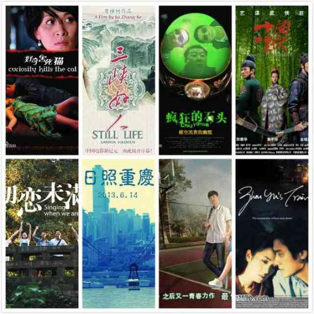 《爱》电影深度解读：观后感与分析，探索爱情主题的多种面貌