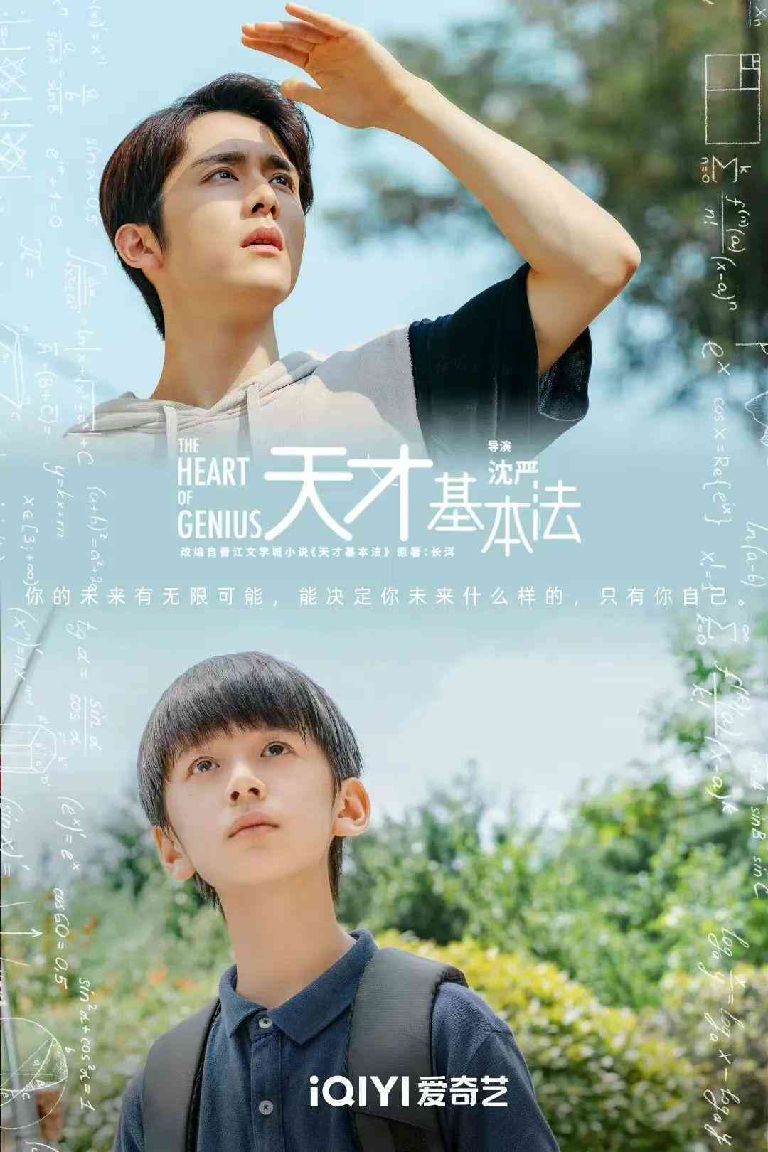 人物两个人绘制教程：如何创作两人对话的