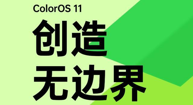 打造个性脸：妙趣横生的文案搭配指南