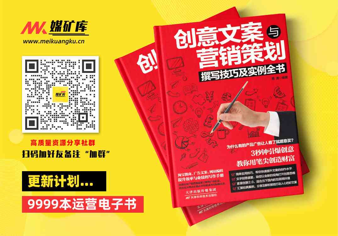 打造个性脸：妙趣横生的文案搭配指南