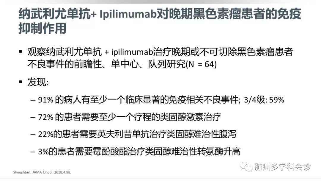 AI撰写报告常见问题、解决方案与优化建议：全面指南与实用技巧
