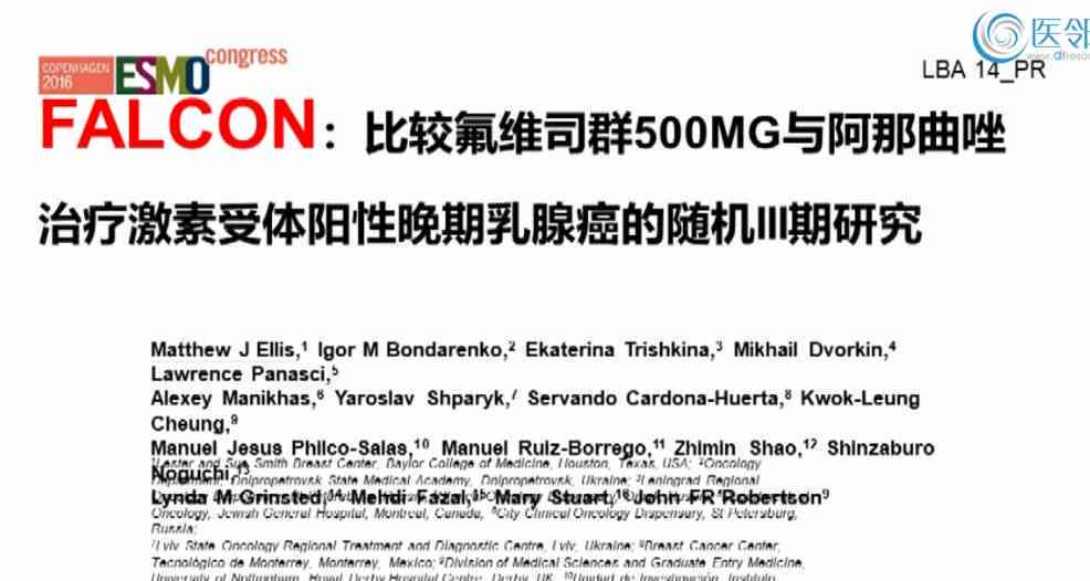 AI的报告：癌的报告单解析与爱的报告泰剧查重率探究