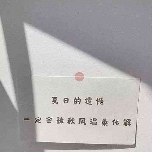 活动文案内容模板：发朋友圈、药店、手机抖音撰写攻略