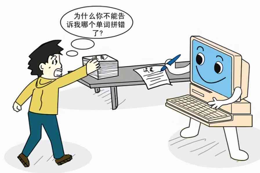 AI智能批改作业系统：全面提高作业效率与准确性，解决家长与教师难题