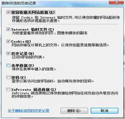 AI标题栏操作指南：如何打开、使用及常见问题详解