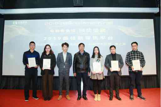 探索新美业发展趋势：解码未来行业创新与机遇