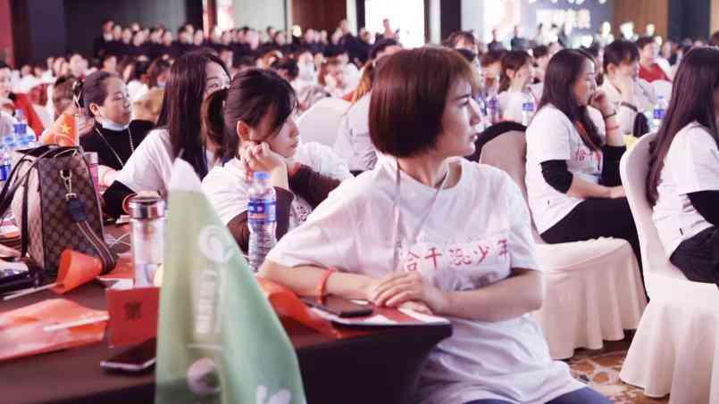 探索新美业发展趋势：解码未来行业创新与机遇