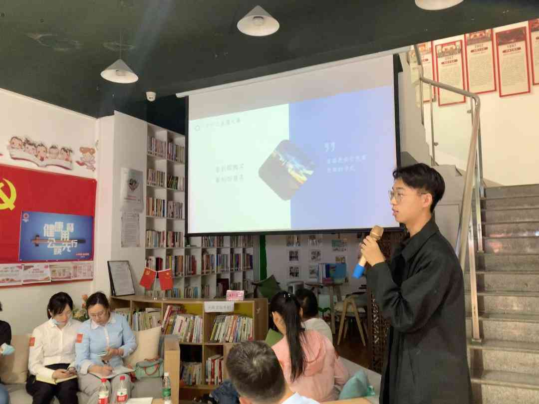 全方位通用直播引导脚本：涵互动与内容要点