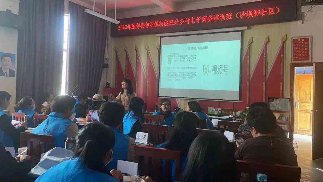 线上直播脚本：写作指南与模板示例大全