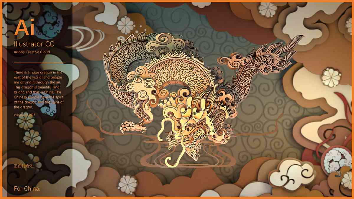 传统绘画与ai创作的区别
