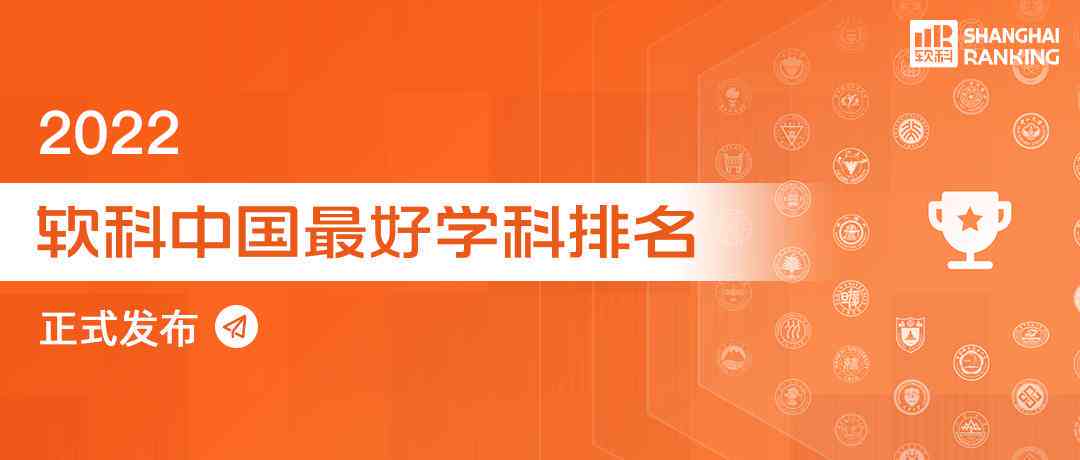 AI论文写作全攻略：如何有效提升盈利能力与市场竞争力