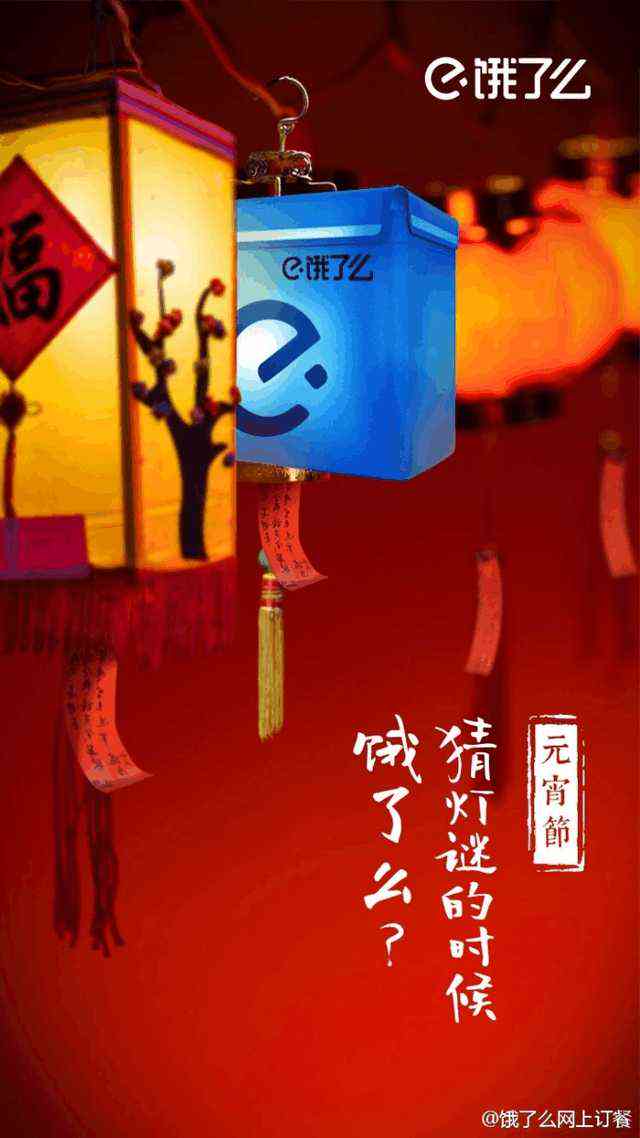 《AI新春创意标题集锦：打造吸睛形象文案攻略》