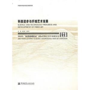 智能清风AI助力高效论文写作：提升学术成果质量新篇章
