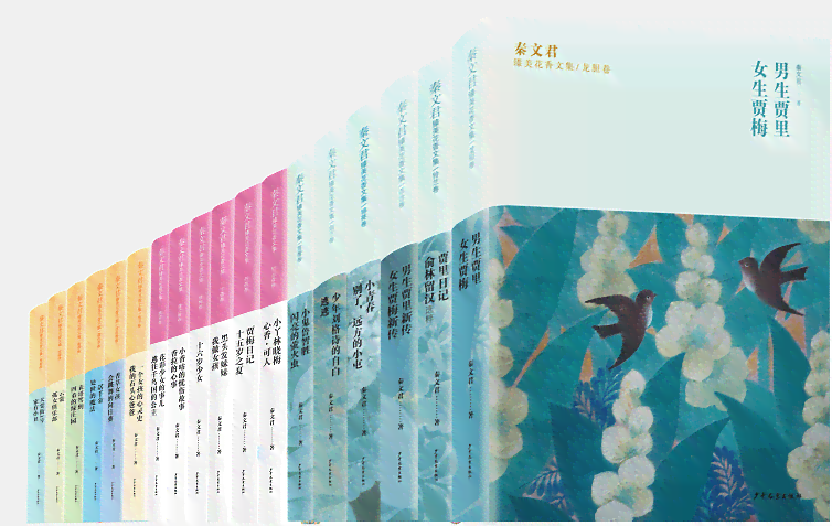 探索文学之韵：清风作家的创作历程与作品精选解析