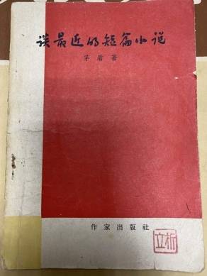 探索文学之韵：清风作家的创作历程与作品精选解析