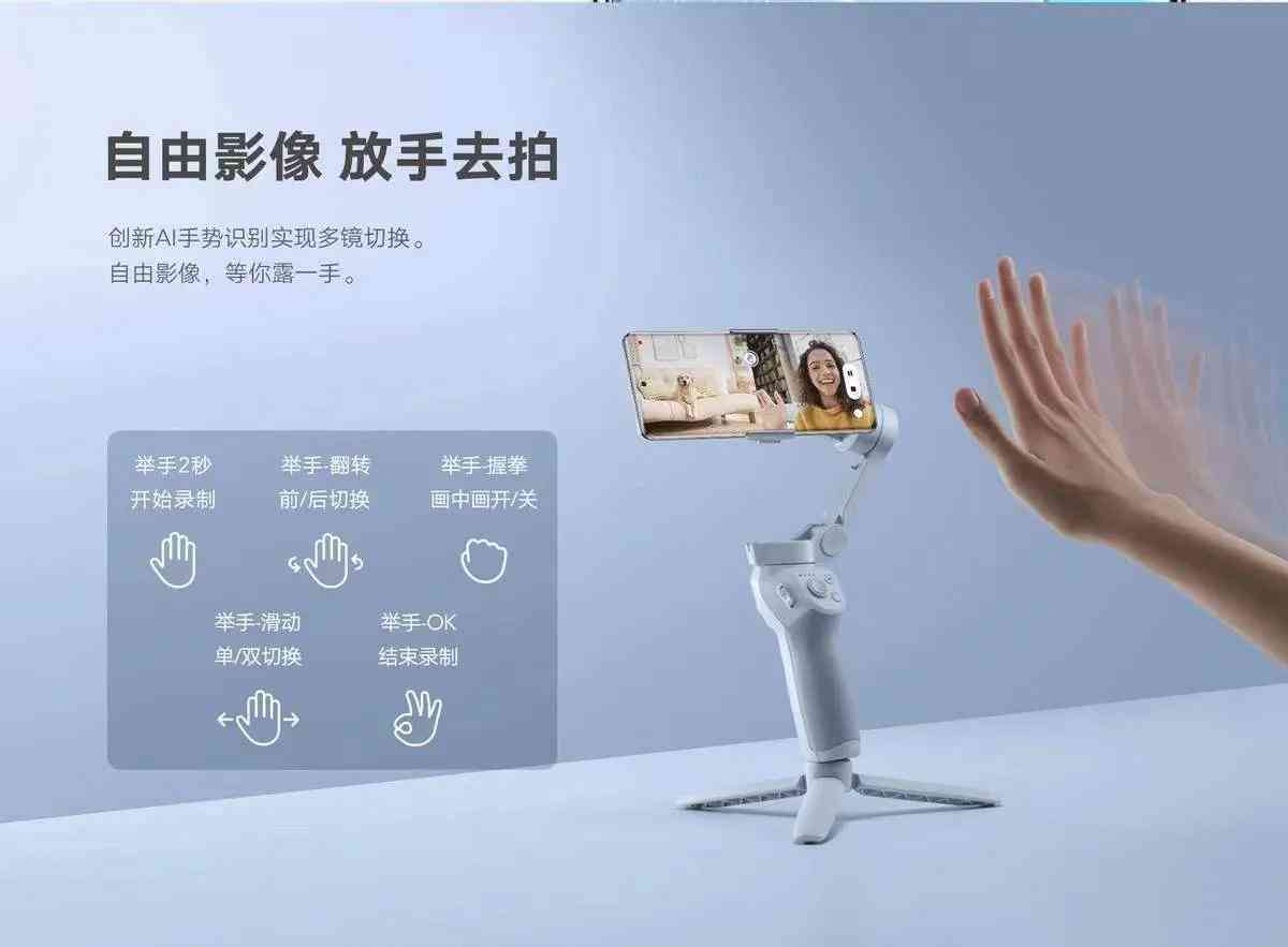 '智能小红书文案创意助手：一键生成吸睛内容'