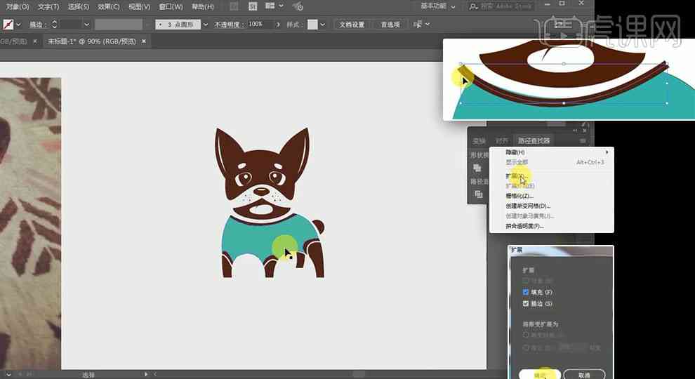 如何用AI创作满意画作及宠物形象内容