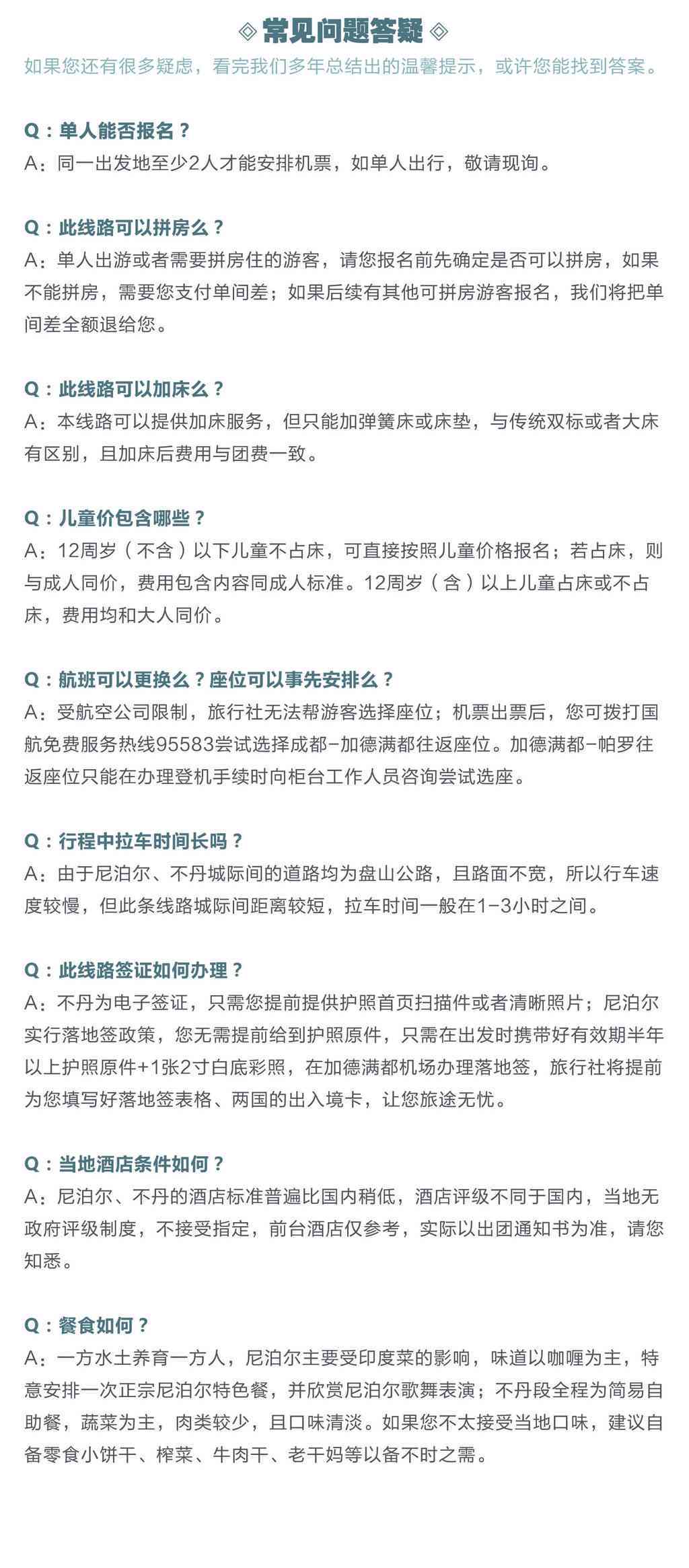AI写作是否会产生雷同内容：探讨同题创作的差异性与独特性