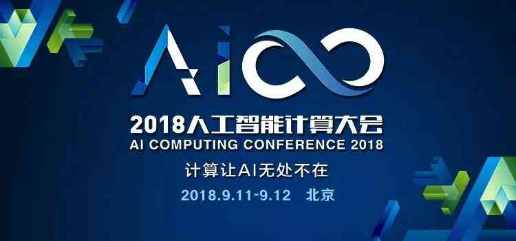 ai写作文一般得多长时间能写完：不同篇幅与复杂度的耗时分析