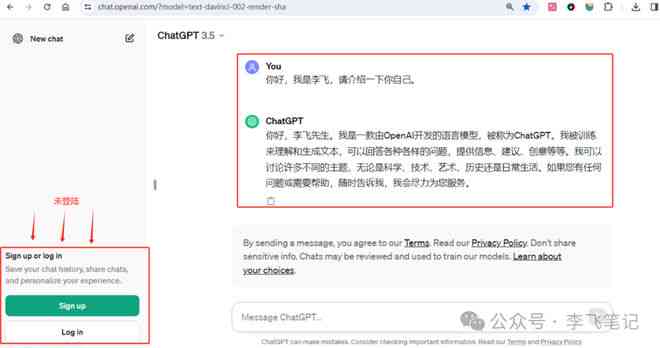 文案AI助手在哪里找：详解寻找及推荐优秀文案AI助手