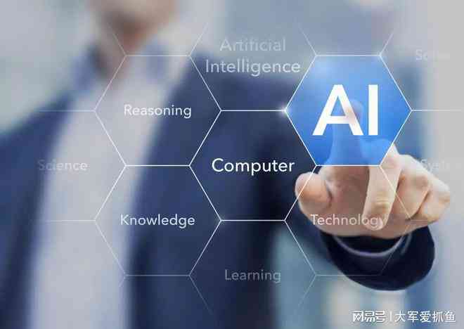 AI制作全解析：深度了解人工智能创作的意义、应用与未来发展
