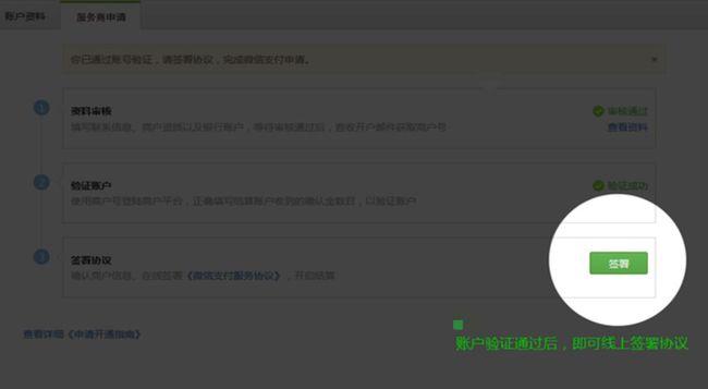 微信助手设置指南：全面教程涵微信Al设置、功能启用与问题解决