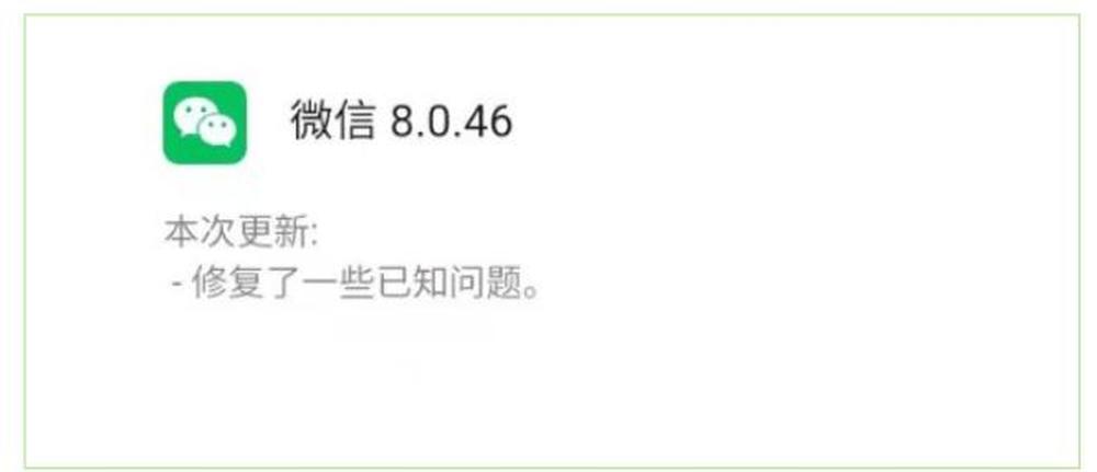微信上ai帮写文案怎么弄