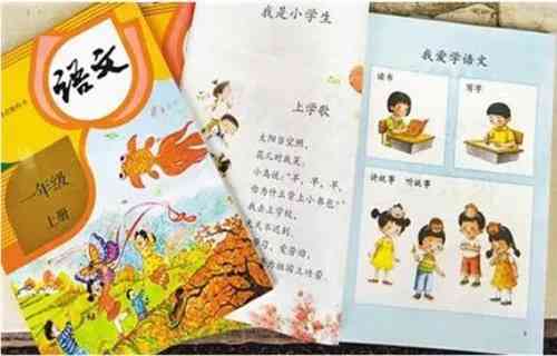 中国娃娃手工制作完整教程：步骤详解与材料清单，全方位满足制作需求