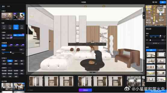 探索个性化家居：AI创作3D风格房间记录与设计指南