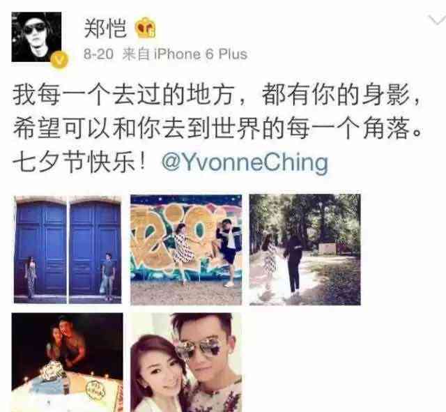馨夜晚：与女朋友共度甜美梦境的睡前情话文案