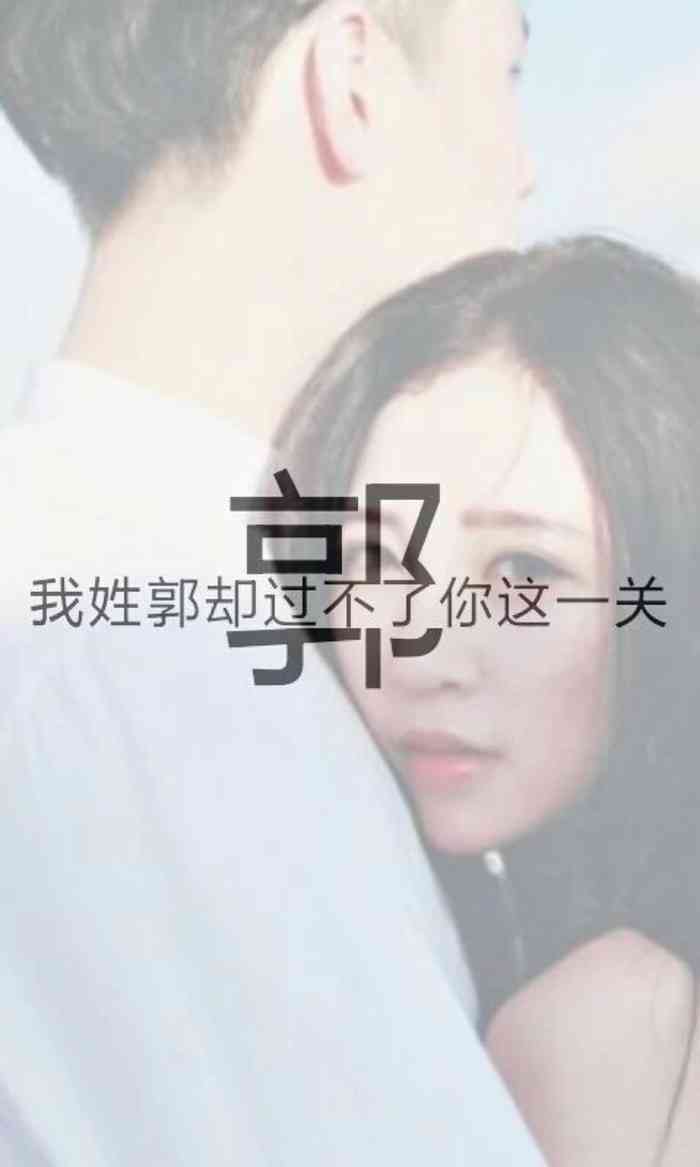 睡前爱情句子给女友的：暖情话与暖心句子集锦