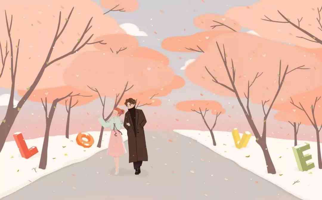 睡前爱情句子给女友的：暖情话与暖心句子集锦