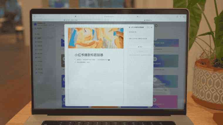 AI女友睡前文案高级
