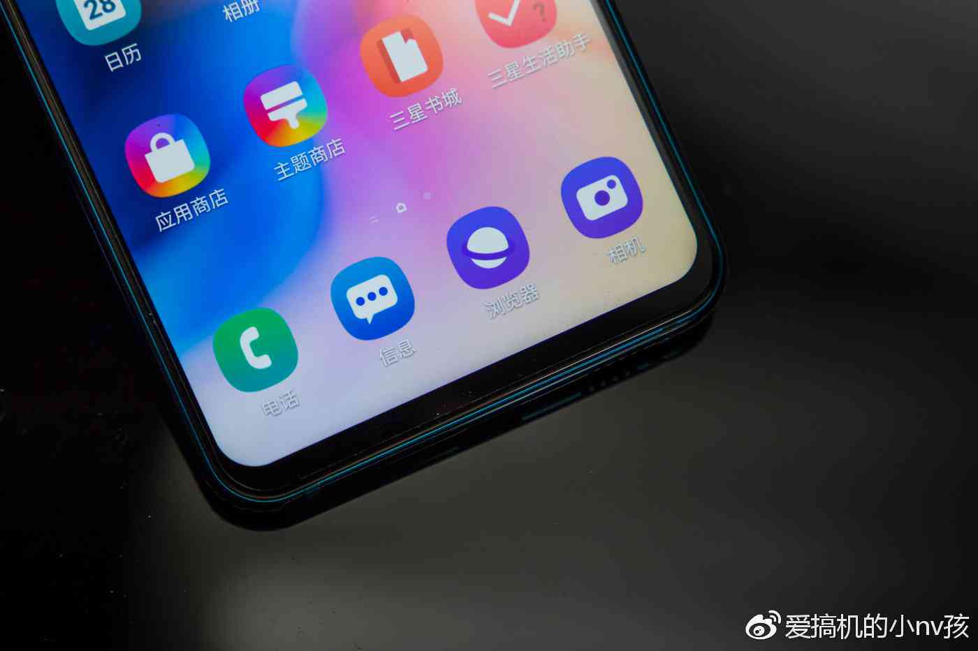 揭秘：三星全新人工智能助手命名大揭秘