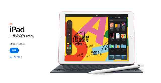 三星手机的AI：命名、功能应用、AirDroid位置及与苹果手机对比
