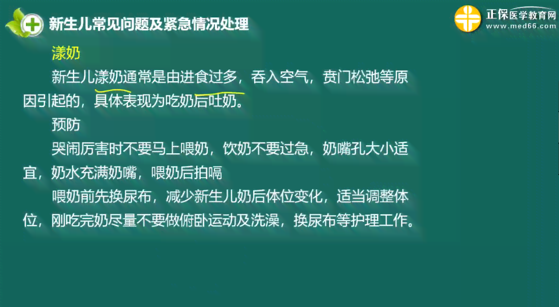 三星AI面试一般都问些什么：常见问题与内容解析