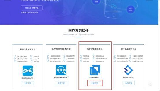 免费制作文案的有哪些：全面盘点免费文案制作软件列表