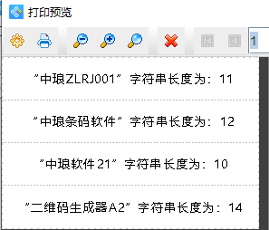 高效提问：AI脚本问题编写与精准答案获取策略