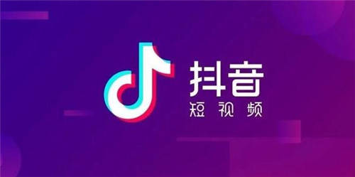 抖音文案怎么用语音读出来：如何实现标题与语音同步播放