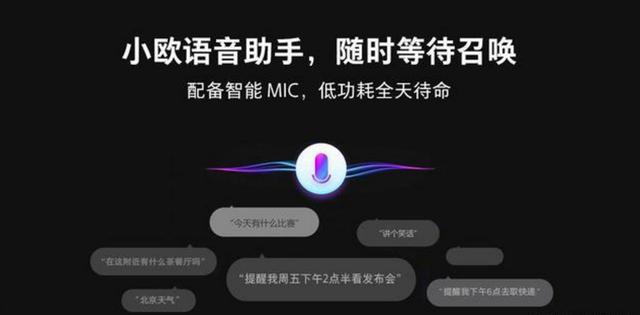 'AI语音助手抖音朗读新体验：智能语音播报功能上线'