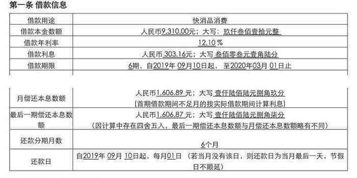 掌握AI写作高效输入技巧：全面攻略与实用指南