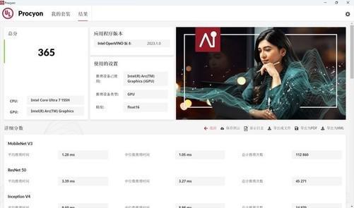 AI智能写作助手：覆手机端与网页版，全方位提升写作效率与质量