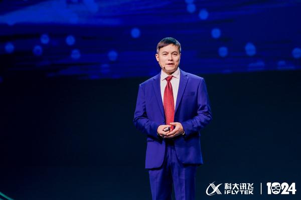 科大讯飞AI教育产品招商与介绍：、小学适用性及对话功能解析