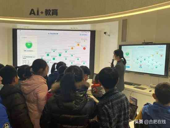 科大讯飞AI教育产品招商与介绍：、小学适用性及对话功能解析