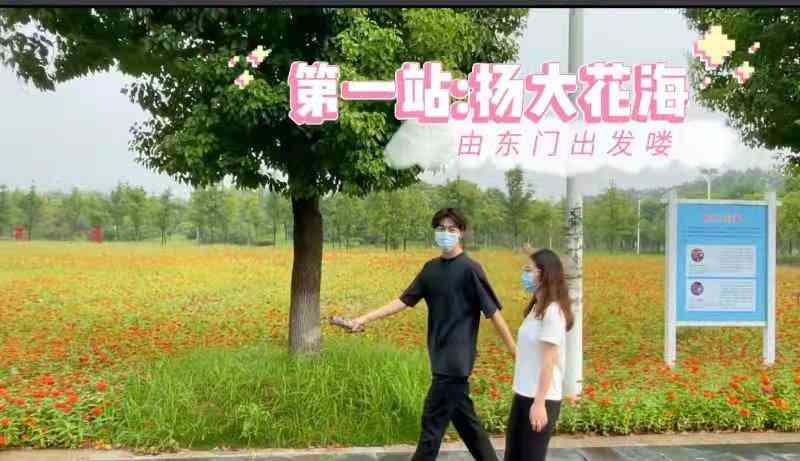 免费建筑学长AI创作平台：打造专属网站、设计素材一站式解决方案