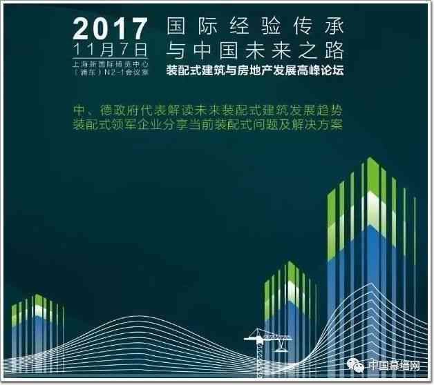 探索建筑奥秘：资深建筑学长经验分享之路