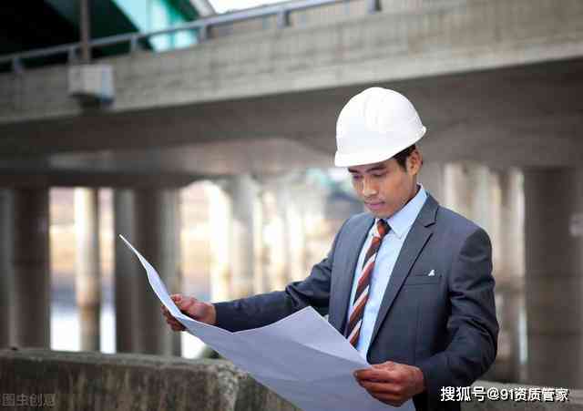 建筑学长精选：全方位解析建筑行业热点、技巧与职业发展指南