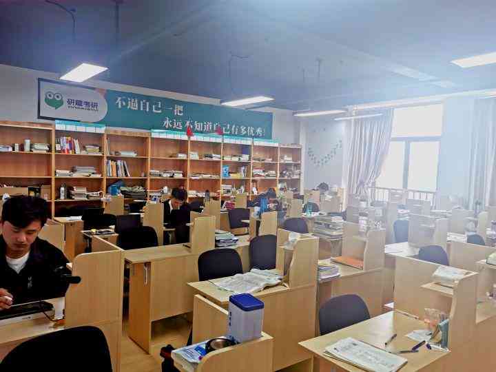 建筑学长ai创作网站